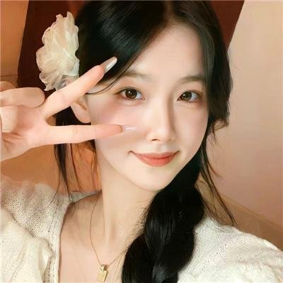 奉子成婚