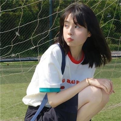 审妻