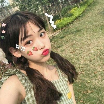 你要什么